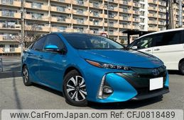 toyota prius-phv 2017 -TOYOTA 【名変中 】--Prius PHV ZVW52--3033724---TOYOTA 【名変中 】--Prius PHV ZVW52--3033724-