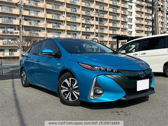 toyota prius-phv 2017 -TOYOTA 【名変中 】--Prius PHV ZVW52--3033724---TOYOTA 【名変中 】--Prius PHV ZVW52--3033724- image 1