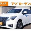 nissan elgrand 2023 CFJ1376317 image 1