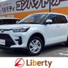 toyota raize 2023 CFJ1692242 image 1