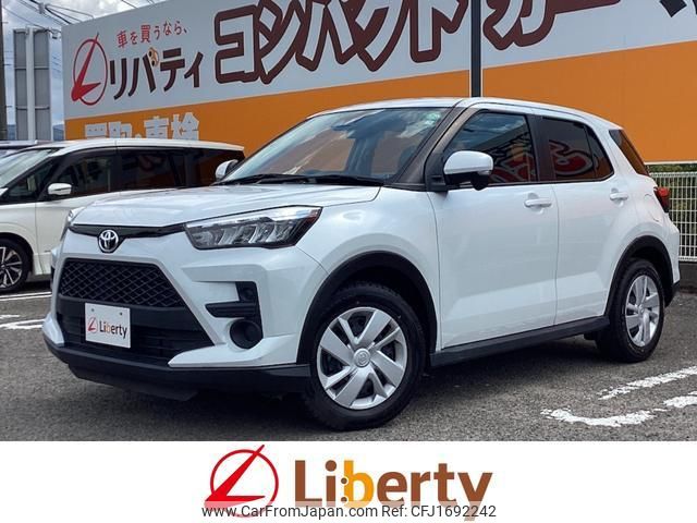 toyota raize 2023 CFJ1692242 image 1