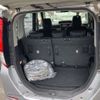 toyota roomy 2018 -TOYOTA--Roomy DBA-M900A--M900A-0172422---TOYOTA--Roomy DBA-M900A--M900A-0172422- image 9