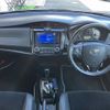toyota corolla-fielder 2013 -TOYOTA--Corolla Fielder DBA-NZE161G--NZE161-7042116---TOYOTA--Corolla Fielder DBA-NZE161G--NZE161-7042116- image 5