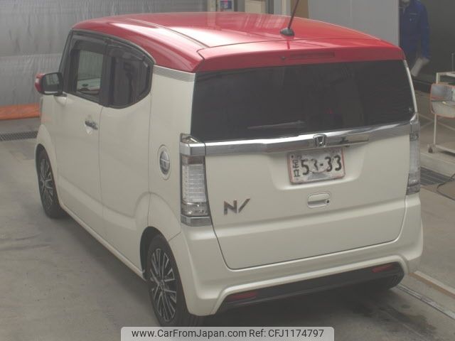 honda n-box-slash 2015 -HONDA--N BOX SLASH JF1-7006074---HONDA--N BOX SLASH JF1-7006074- image 2