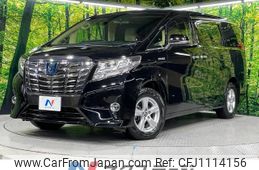 toyota alphard 2017 -TOYOTA--Alphard DAA-AYH30W--AYH30-0046873---TOYOTA--Alphard DAA-AYH30W--AYH30-0046873-