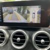 mercedes-benz glc-class 2020 quick_quick_253915_WDC2539152F748425 image 6