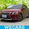 lexus ct 2020 quick_quick_6AA-ZWA10_ZWA10-2368689 image 1