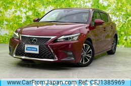 lexus ct 2020 quick_quick_6AA-ZWA10_ZWA10-2368689