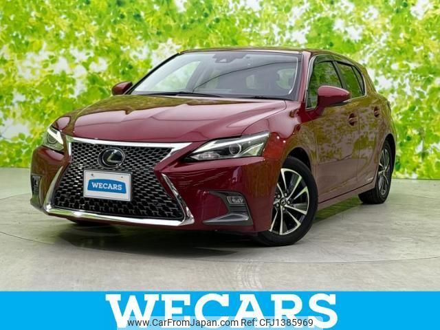 lexus ct 2020 quick_quick_6AA-ZWA10_ZWA10-2368689 image 1