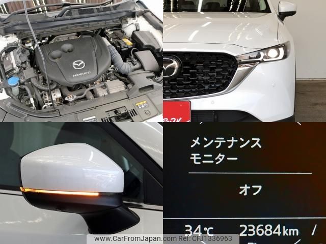 mazda cx-5 2023 -MAZDA--CX-5 3DA-KF2P--551098---MAZDA--CX-5 3DA-KF2P--551098- image 2