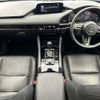 mazda mazda3 2020 CFJ1812001 image 17