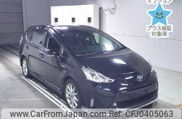 toyota prius-α 2017 -TOYOTA--Prius α ZVW40W-0027686---TOYOTA--Prius α ZVW40W-0027686-