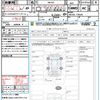 suzuki spacia 2016 CFJ1833217 image 21
