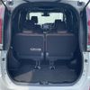 toyota esquire 2018 CFJ1597842 image 12