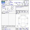 suzuki hustler 2025 -SUZUKI 【函館 580ﾄ3514】--Hustler MR92S--491531---SUZUKI 【函館 580ﾄ3514】--Hustler MR92S--491531- image 3