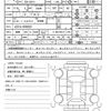 toyota raize 2024 quick_quick_5BA-A201A_A201A-0088293 image 21