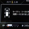 nissan serena 2017 -NISSAN 【名変中 】--Serena GFC27--057083---NISSAN 【名変中 】--Serena GFC27--057083- image 21