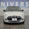 mini mini-others 2020 CFJ1558210 image 12