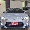 toyota 86 2017 BD23073A2188 image 2