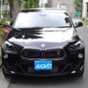 bmw x2 2020 -BMW--BMW X2 3BA-YN20--WBAYN120205P60387---BMW--BMW X2 3BA-YN20--WBAYN120205P60387- image 4