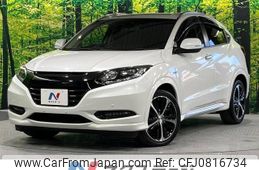 honda vezel 2017 -HONDA--VEZEL DAA-RU3--RU3-1248902---HONDA--VEZEL DAA-RU3--RU3-1248902-