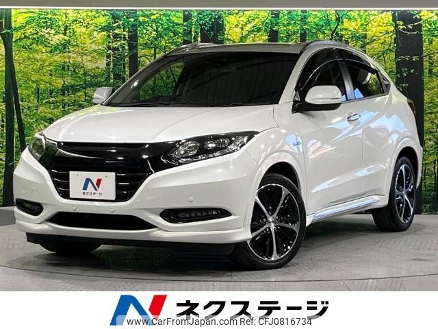 honda vezel 2017 -HONDA--VEZEL DAA-RU3--RU3-1248902---HONDA--VEZEL DAA-RU3--RU3-1248902- image 1