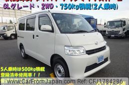 daihatsu daihatsu-others 2024 CFJ1784386