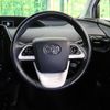 toyota prius 2018 CFJ1764968 image 11