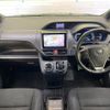 toyota noah 2015 CFJ1811403 image 3