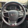 lexus es 2019 -LEXUS 【静岡 346ﾁ1107】--Lexus ES AXZH10--1011066---LEXUS 【静岡 346ﾁ1107】--Lexus ES AXZH10--1011066- image 9