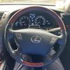 lexus ls 2007 -LEXUS--Lexus LS DAA-UVF46--UVF46-5001217---LEXUS--Lexus LS DAA-UVF46--UVF46-5001217- image 23
