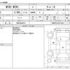 mini mini-others 2015 -BMW 【柏 300ﾈ6672】--BMW Mini DBA-XM20--WMWXM720X02A76824---BMW 【柏 300ﾈ6672】--BMW Mini DBA-XM20--WMWXM720X02A76824- image 3