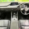 mazda mazda3-fastback 2019 CFJ1789081 image 2