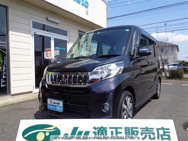 mitsubishi ek-space 2014 -MITSUBISHI--ek Space B11A--0008768---MITSUBISHI--ek Space B11A--0008768- image 1
