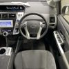 toyota prius-α 2014 AF-ZVW41-3362653 image 10