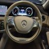 mercedes-benz s-class 2016 -MERCEDES-BENZ--Benz S Class LCA-222004--WDD2220042A252683---MERCEDES-BENZ--Benz S Class LCA-222004--WDD2220042A252683- image 16