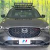 mazda cx-5 2022 CFJ1630703 image 14