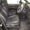 toyota esquire 2016 CFJ1610128 image 6