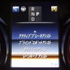 mercedes-benz c-class 2017 CFJ1802736 image 15