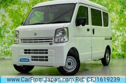 suzuki every 2025 CFJ1619239