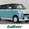 daihatsu move-canbus 2018 CFJ1697807 image 1