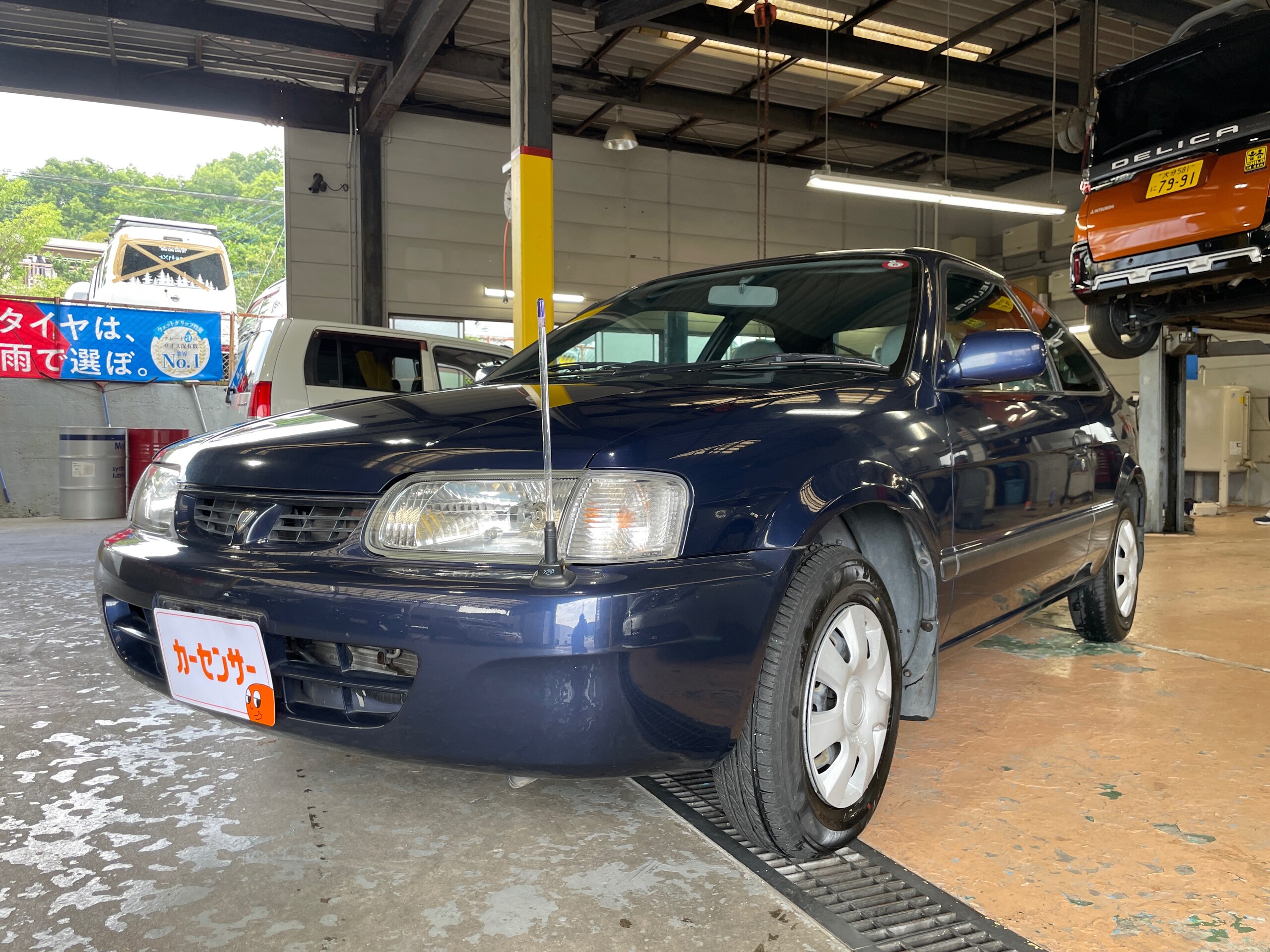 1998 Toyota Corolla Ii EL51 2WD - Car Price $3,960