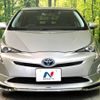 toyota prius 2016 -TOYOTA--Prius DAA-ZVW50--ZVW50-6016355---TOYOTA--Prius DAA-ZVW50--ZVW50-6016355- image 16