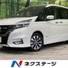 nissan serena 2017 -NISSAN--Serena DAA-GFC27--GFC27-068311---NISSAN--Serena DAA-GFC27--GFC27-068311- image 1