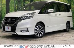 nissan serena 2017 -NISSAN--Serena DAA-GFC27--GFC27-068311---NISSAN--Serena DAA-GFC27--GFC27-068311-