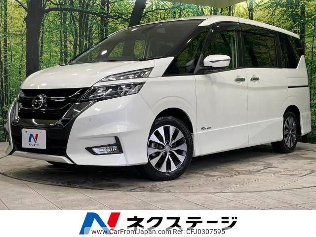 nissan serena 2017 -NISSAN--Serena DAA-GFC27--GFC27-068311---NISSAN--Serena DAA-GFC27--GFC27-068311- image 1