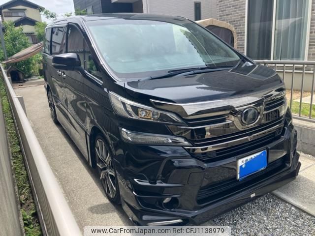 toyota vellfire 2017 -TOYOTA--Vellfire DBA-GGH30W--GGH30-0017120---TOYOTA--Vellfire DBA-GGH30W--GGH30-0017120- image 2