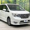 nissan serena 2014 quick_quick_HFC26_HFC26-230125 image 18