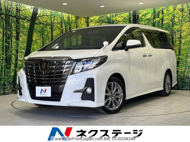 toyota alphard 2016 -TOYOTA--Alphard DBA-AGH30W--AGH30-0078807---TOYOTA--Alphard DBA-AGH30W--AGH30-0078807- image 1