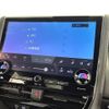 toyota vellfire 2023 -TOYOTA--Vellfire 6AA-AAHH45W--AAHH45-0007460---TOYOTA--Vellfire 6AA-AAHH45W--AAHH45-0007460- image 5